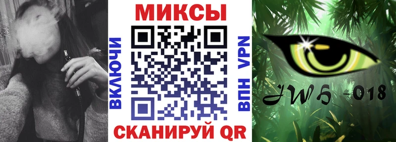 Бутират GHB  магазин    Железногорск-Илимский 