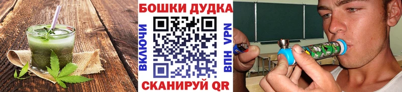 цена наркотик  даркнет телеграм  Еда ТГК марихуана  Железногорск-Илимский  hydra онион 