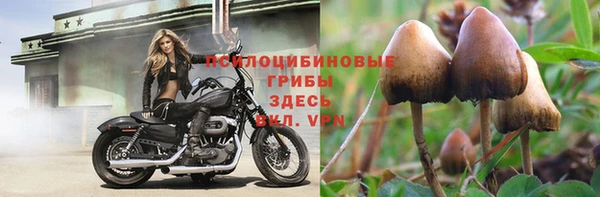 дистиллят марихуана Абинск