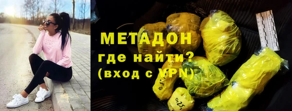 дживик Алексин