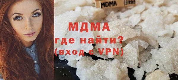 амфетамин Алексеевка