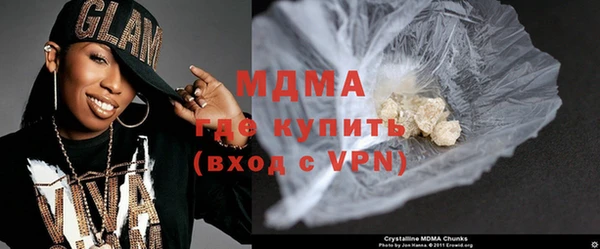 дживик Алексин