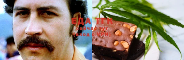 амфетамин Алексеевка