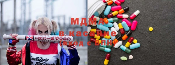 дживик Алексин