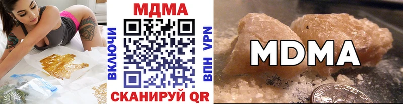закладка  Железногорск-Илимский  МЕГА как войти  МДМА VHQ 
