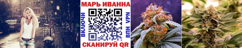 Шишки марихуана тримм  Железногорск-Илимский 